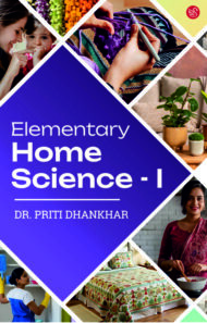 Front-cover-image-of-lementary-home-science -I-dr-priti-dhankhad